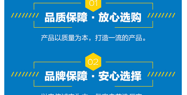 天润三禾--新排_02_27.jpg