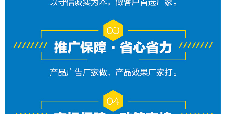 天润三禾--新排_02_28.jpg
