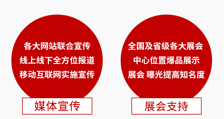 中本立农-电子画册_02_15.jpg