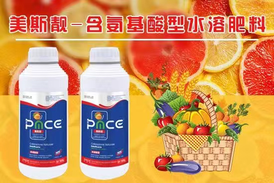 鏅編鏂繘鍑哄彛璐告槗锛堟綅鍧婏級鏈夐檺鍏徃3.jpg 鏅編鏂繘鍑哄彛璐告槗锛堟綅鍧婏級鏈夐檺鍏徃3.jpg