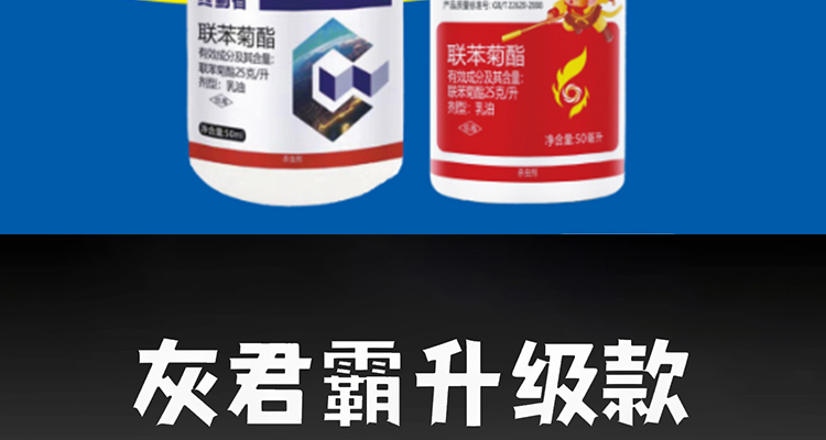 聊城诺尔生物科技有限公司_02_09.jpg