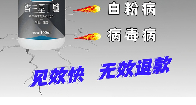 聊城诺尔生物科技有限公司_02_11.jpg