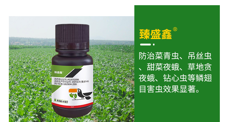 聊城诺尔生物科技有限公司_02_17.jpg