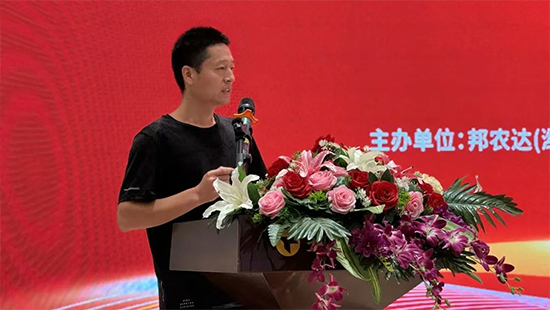 山东百农思达生物科技有限公司14.jpg