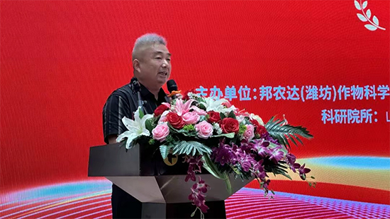 山东百农思达生物科技有限公司13.jpg
