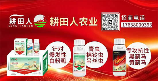娌冲崡鑰曠敯浜哄啘涓氱鎶�鏈夐檺鍏徃9.jpg 娌冲崡鑰曠敯浜哄啘涓氱鎶�鏈夐檺鍏徃9.jpg
