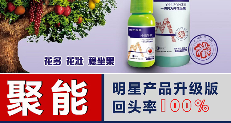 平顶山柯依之绿农作物保护有限公司_02_10.jpg