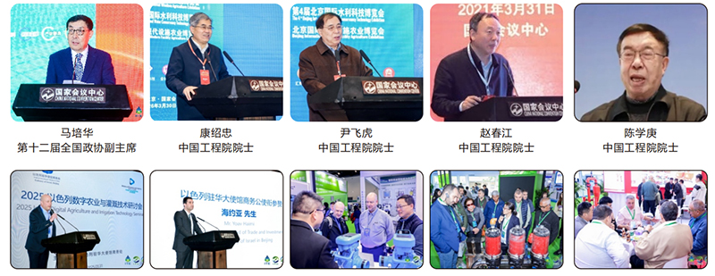 �����ȿƼ����|��12�챱�����ʹ�ȼ���������|��12�챱�������ǻ�ũҵ������