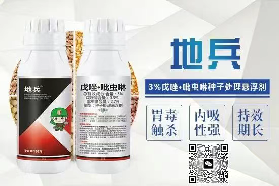 娌冲崡鍛ㄥ彛甯備腑绉戝寲宸ユ湁闄愬叕鍙?.png 娌冲崡鍛ㄥ彛甯備腑绉戝寲宸ユ湁闄愬叕鍙?.png