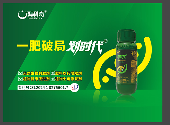 微信图片_2025-09-02_085810_766.jpg