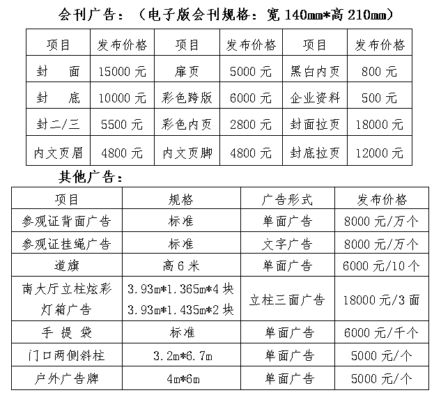 QQ20250903-082556.png QQ20250903-082556.png