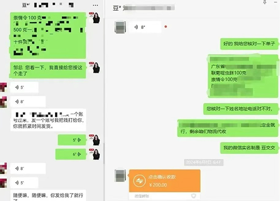 娌冲崡鑰曠敯浜哄啘涓氱鎶�鏈夐檺鍏徃4.jpg 娌冲崡鑰曠敯浜哄啘涓氱鎶�鏈夐檺鍏徃4.jpg