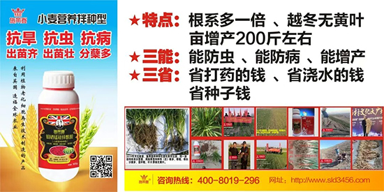 河南施莱登生物技术有限公�?.jpg