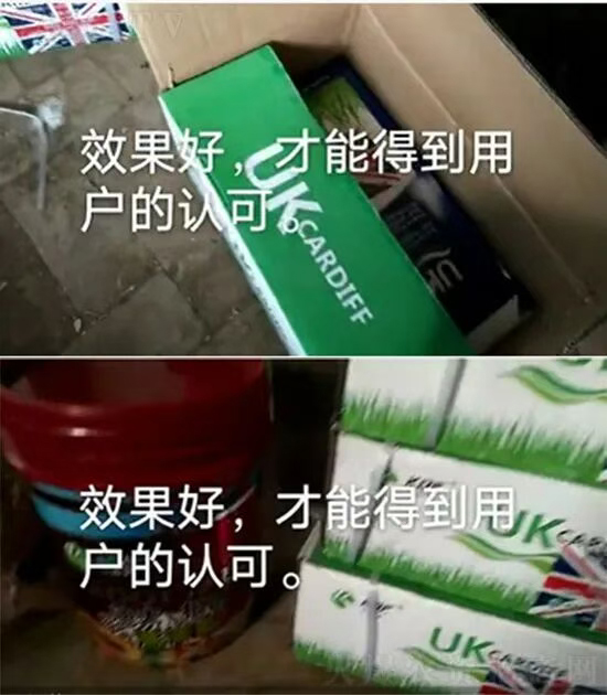 鍗¤开澶紙鍖椾含锛夊啘涓氱鎶�鏈夐檺鍏徃4.jpg 鍗¤开澶紙鍖椾含锛夊啘涓氱鎶�鏈夐檺鍏徃4.jpg