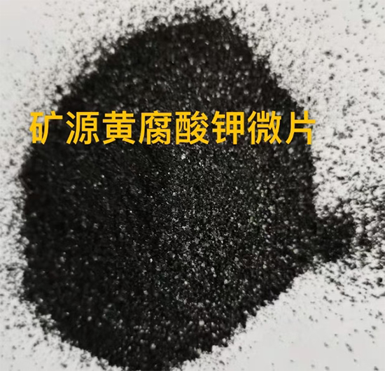 山西佳友腐植酸科技有限公司6.jpg