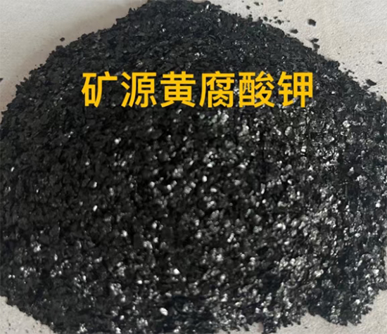 山西佳友腐植酸科技有限公司7.jpg