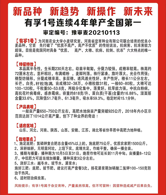 微信图片_20250925154634_117_561.jpg