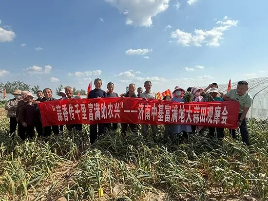 济南中基作物科学有限公司10.jpg