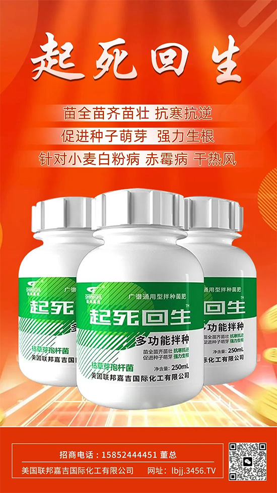 缇庡浗鑱旈偊鍢夊悏鍥介檯鍖栧伐鏈夐檺鍏徃4.jpg 缇庡浗鑱旈偊鍢夊悏鍥介檯鍖栧伐鏈夐檺鍏徃4.jpg