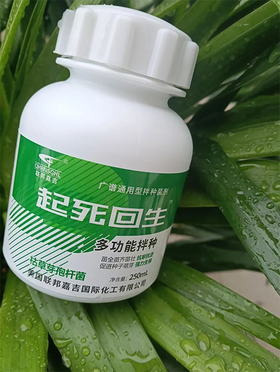 缇庡浗鑱旈偊鍢夊悏鍥介檯鍖栧伐鏈夐檺鍏徃3.jpg 缇庡浗鑱旈偊鍢夊悏鍥介檯鍖栧伐鏈夐檺鍏徃3.jpg