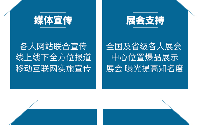 杜斯农（青岛）海�?恢复的_13.jpg