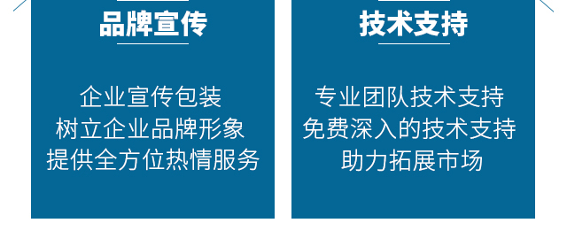 杜斯农（青岛）海�?恢复的_14.jpg