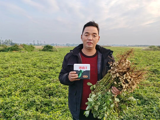 河南艾利农农业科技有限公司2.jpg