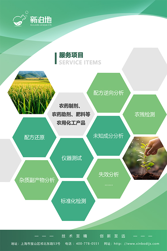 微信图片_20251104102649_87_2308.jpg