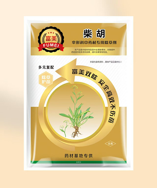 寰俊鍥剧墖_20250814172955_37_900.jpg 寰俊鍥剧墖_20250814172955_37_900.jpg