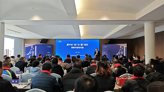 娴欐睙涓栦匠10.jpg 娴欐睙涓栦匠10.jpg