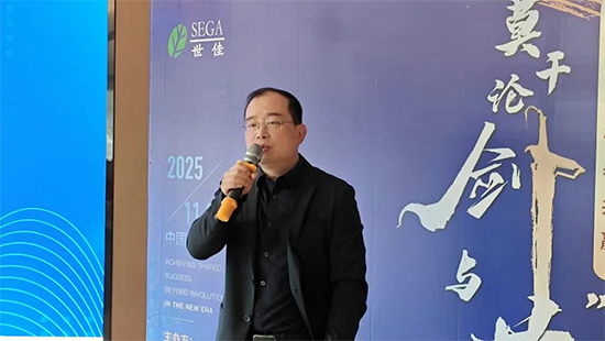 娴欐睙涓栦匠9.jpg 娴欐睙涓栦匠9.jpg
