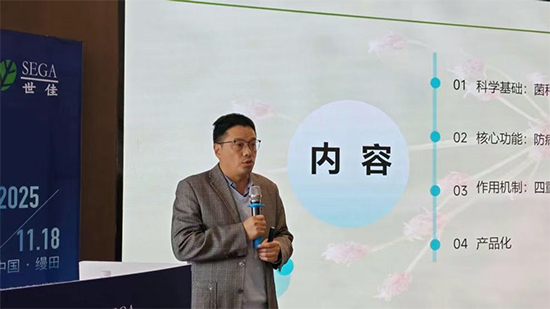 娴欐睙涓栦匠8.jpg 娴欐睙涓栦匠8.jpg
