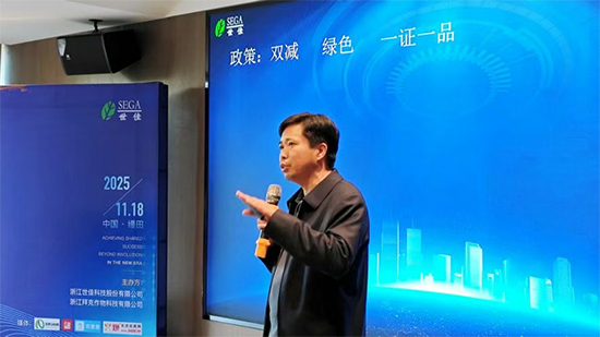 娴欐睙涓栦匠6.jpg 娴欐睙涓栦匠6.jpg