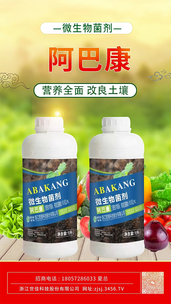 娴欐睙涓栦匠绉戞妧鑲′唤鏈夐檺鍏徃5.jpg 娴欐睙涓栦匠绉戞妧鑲′唤鏈夐檺鍏徃5.jpg