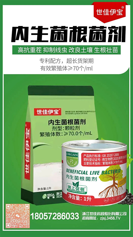 娴欐睙涓栦匠绉戞妧鑲′唤鏈夐檺鍏徃-2.jpg 娴欐睙涓栦匠绉戞妧鑲′唤鏈夐檺鍏徃-2.jpg