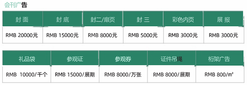 鏈爣棰?1.jpg 鏈爣棰?1.jpg