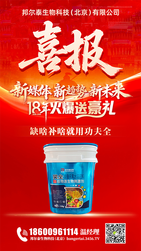 未标�?1.jpg