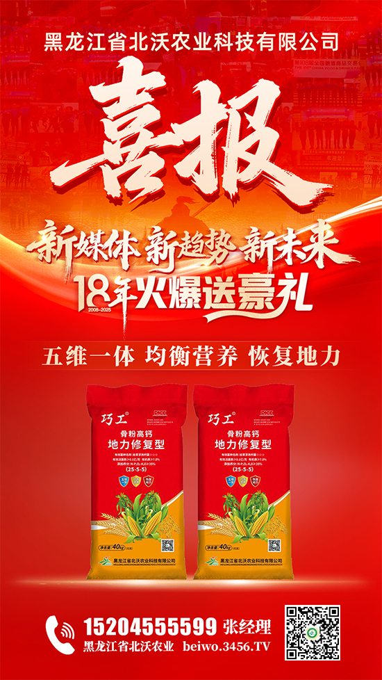 未标�?1.jpg