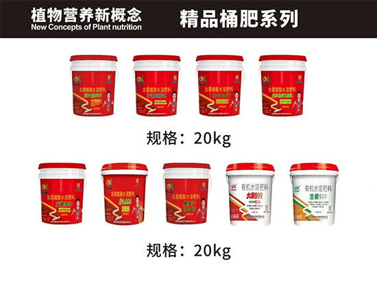 山东中德益农生物科技有限公司10.jpg