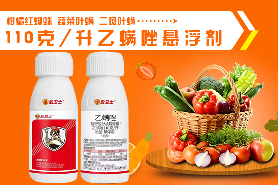 河北德裕祥生物化工有限公�?.jpg