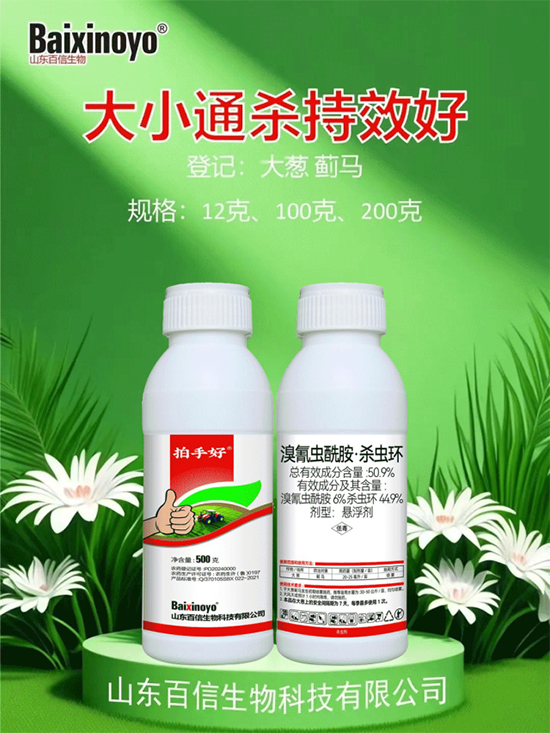 百信1.jpg