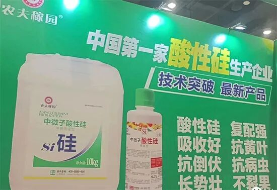 农夫稼园生物技术有限公�?.jpg