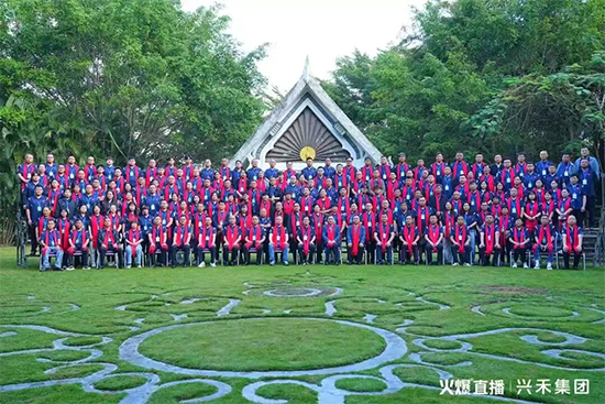 山东汤普乐作物科学有限公�?.jpg