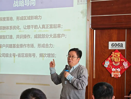 山东汤普乐作物科学有限公�?.jpg