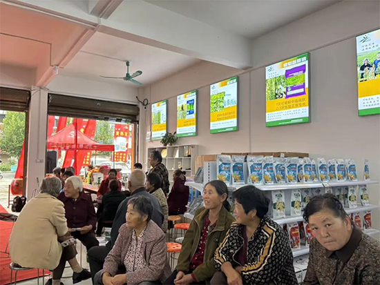 黑龙江省北沃农业科技有限公司4.jpg