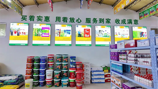 黑龙江省北沃农业科技有限公司19.jpg