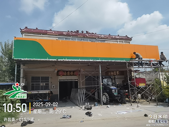 微信图片_20260110094332_578_792.jpg