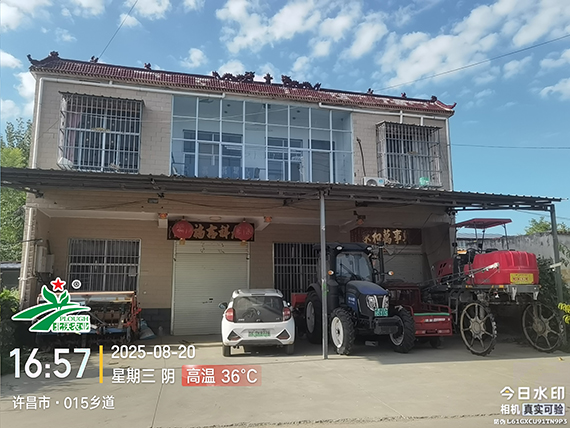 微信图片_20260110094322_570_792.jpg