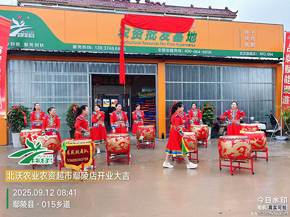 微信图片_20260110094338_582_792.jpg