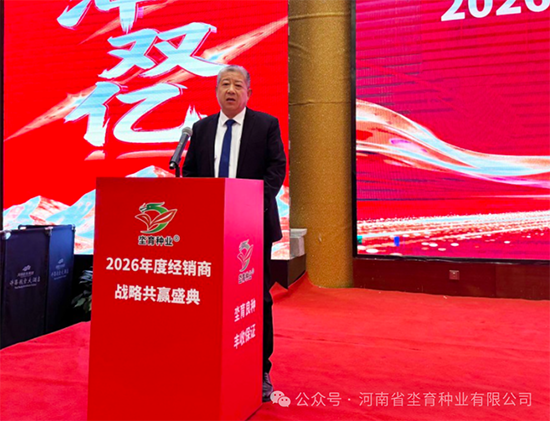 微信图片_2026-01-26_152735_040.png